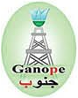 Ganope