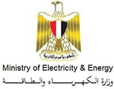 Ministry of Electricity & Energy